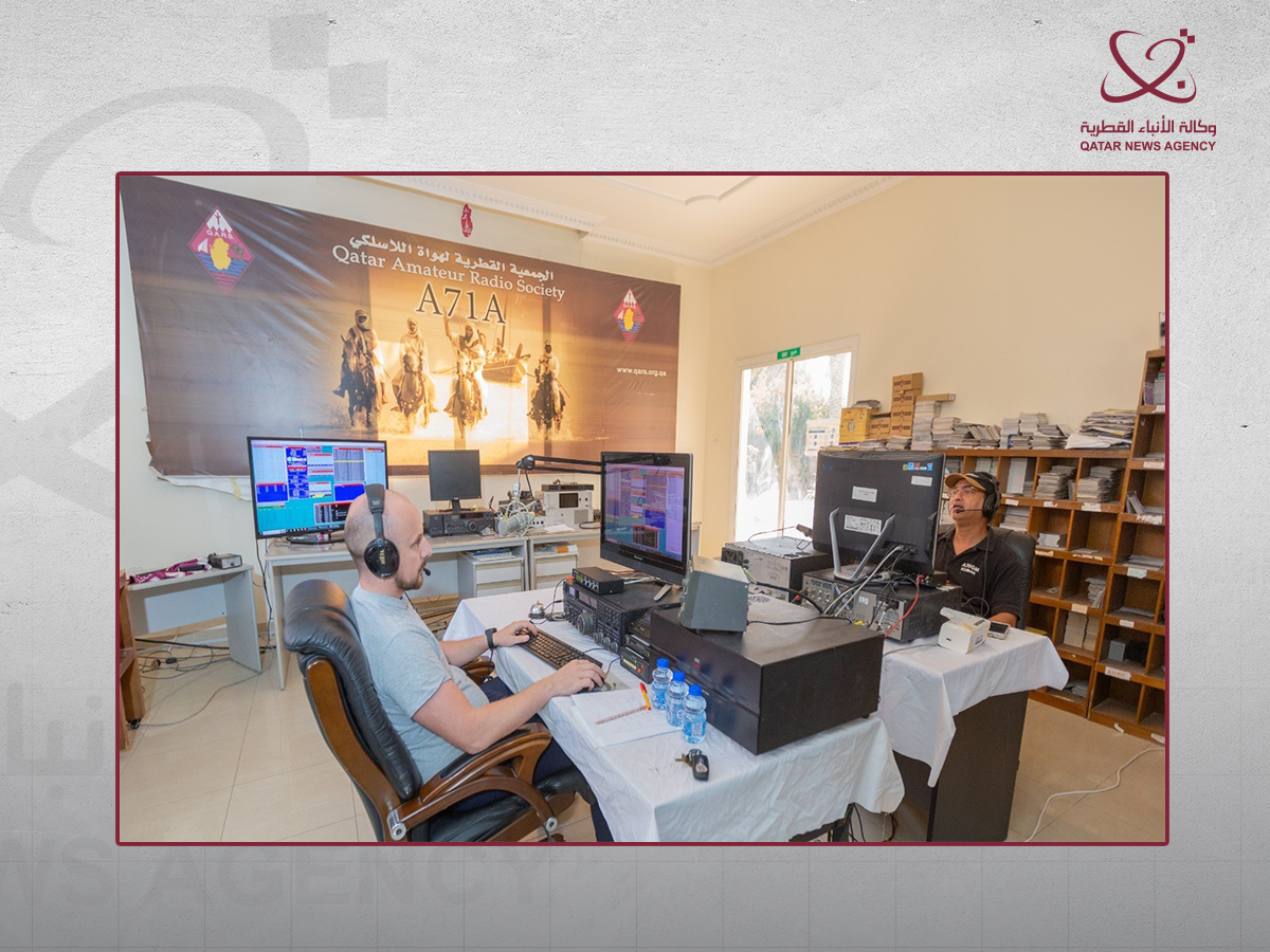 Qatar News Agency