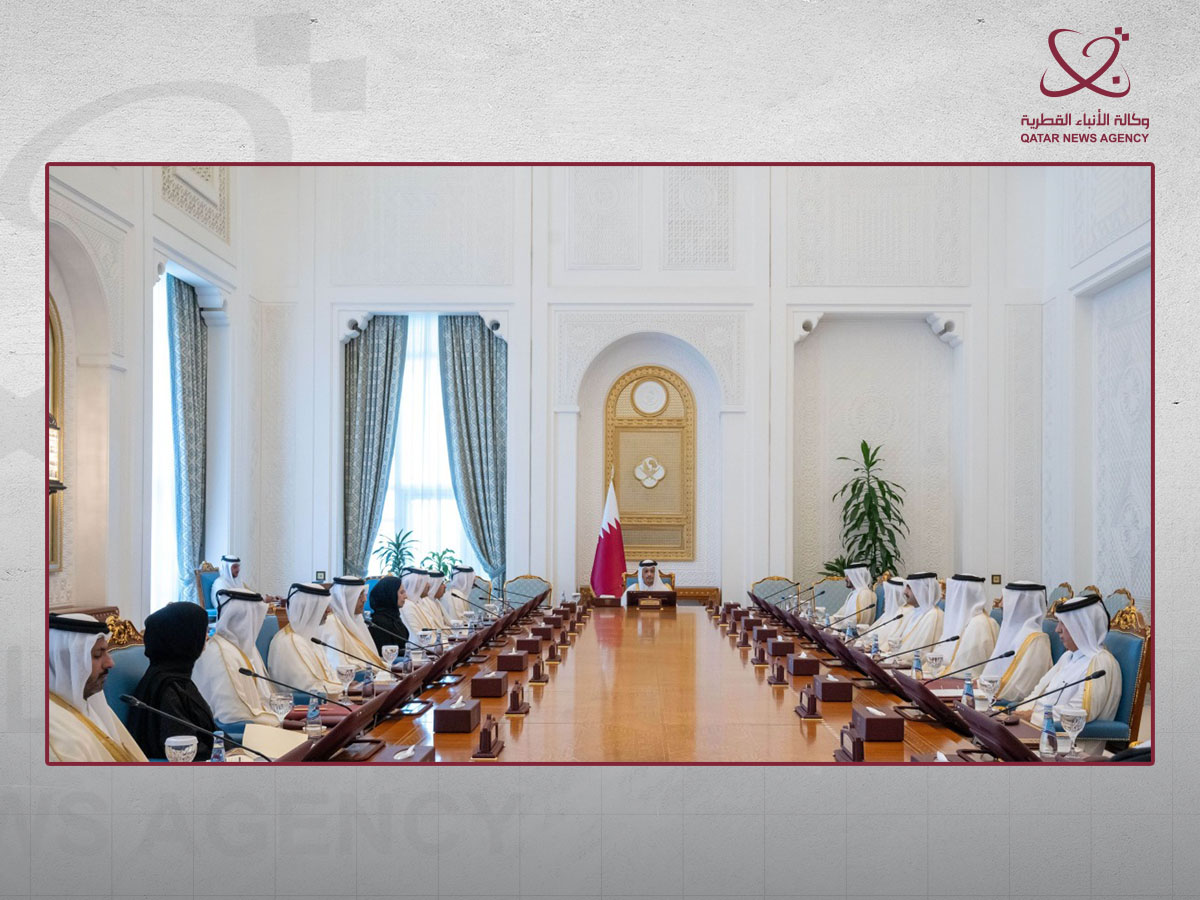 Qatar News Agency