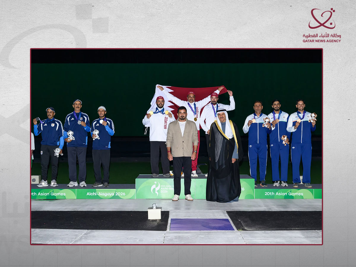 Qatar News Agency