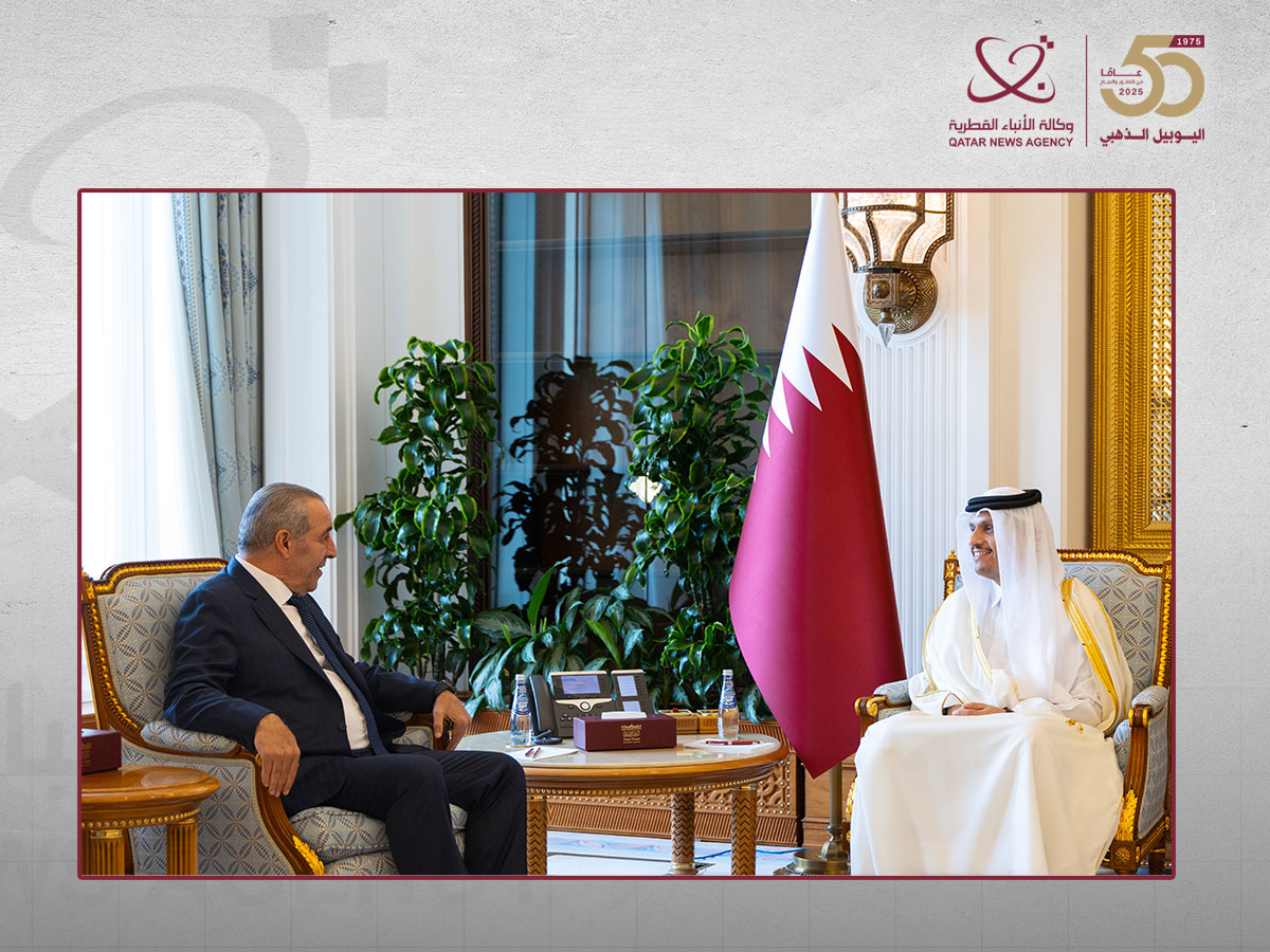 Qatar News Agency