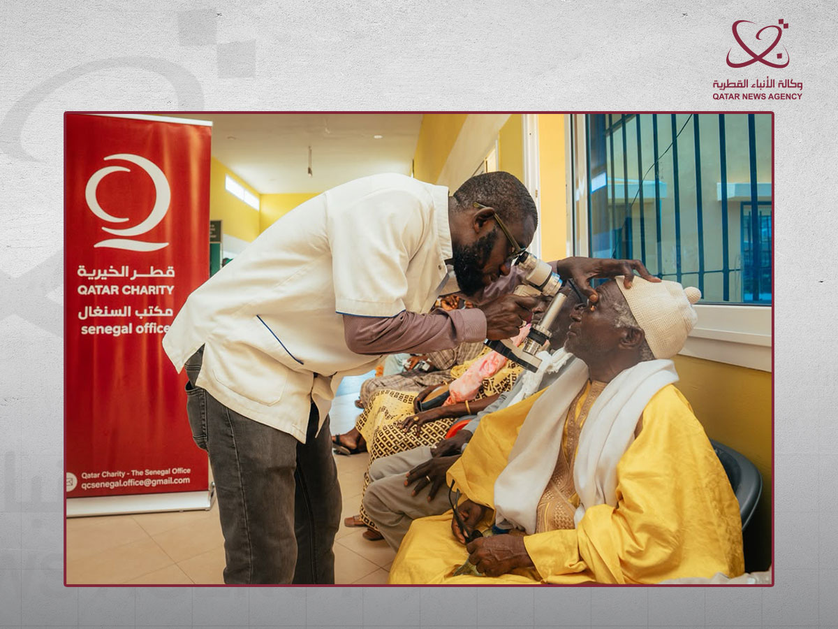 Qatar News Agency