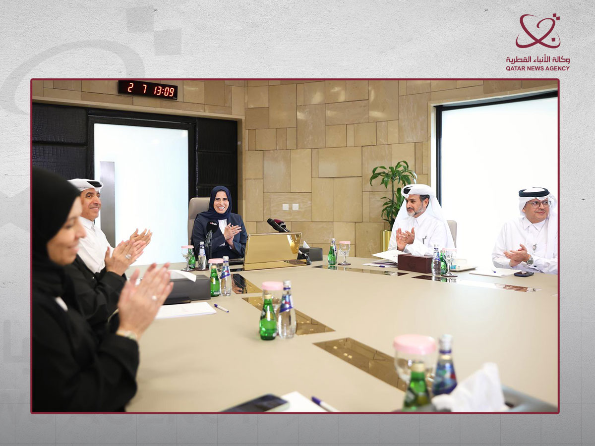 Qatar News Agency