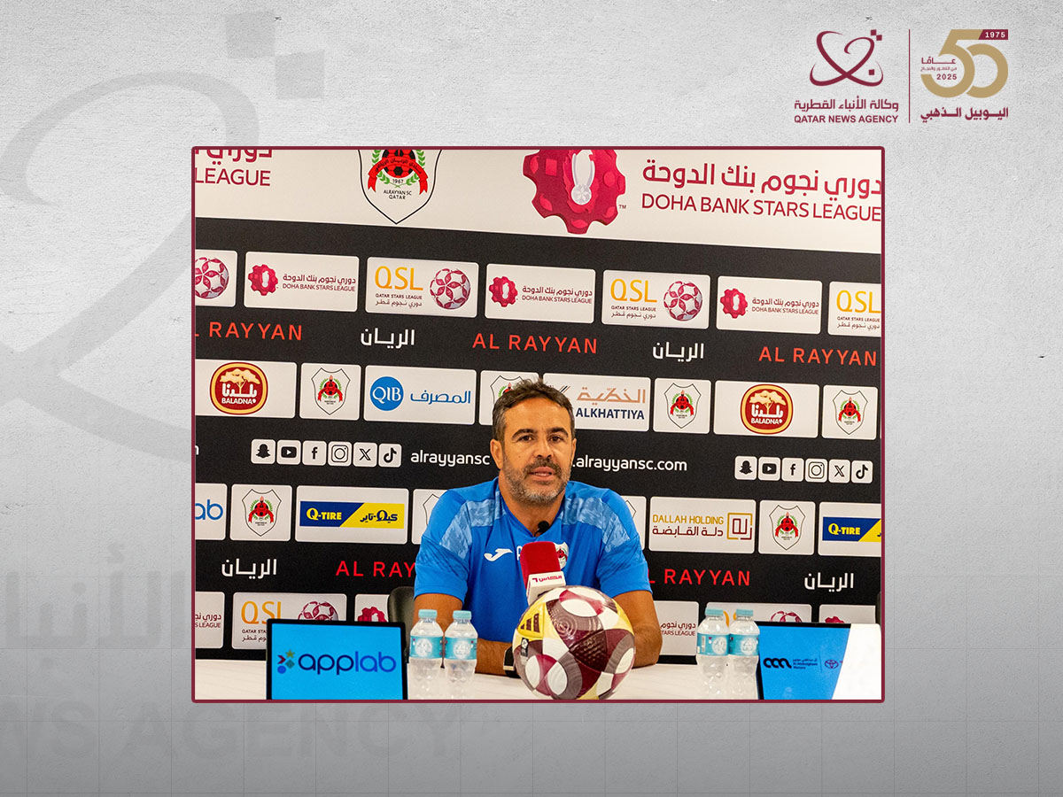 Qatar News Agency