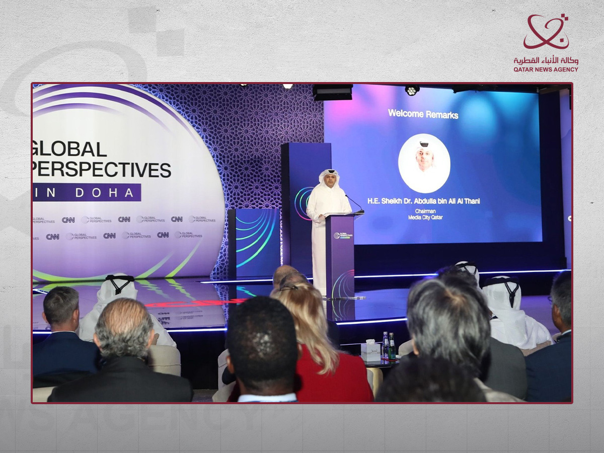 Qatar News Agency