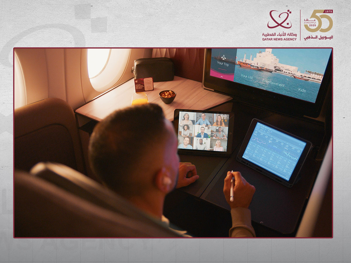 Qatar News Agency