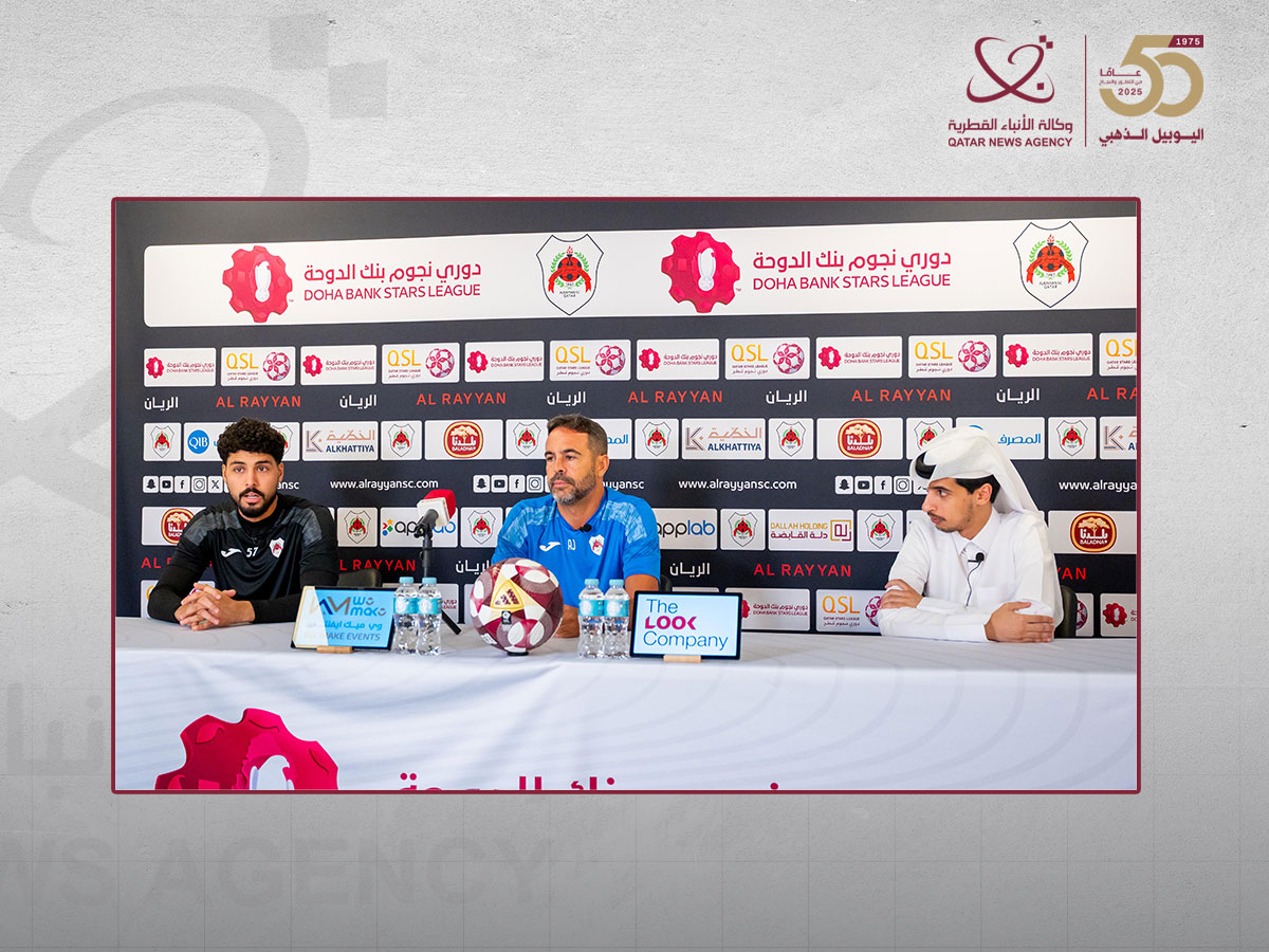 Qatar News Agency