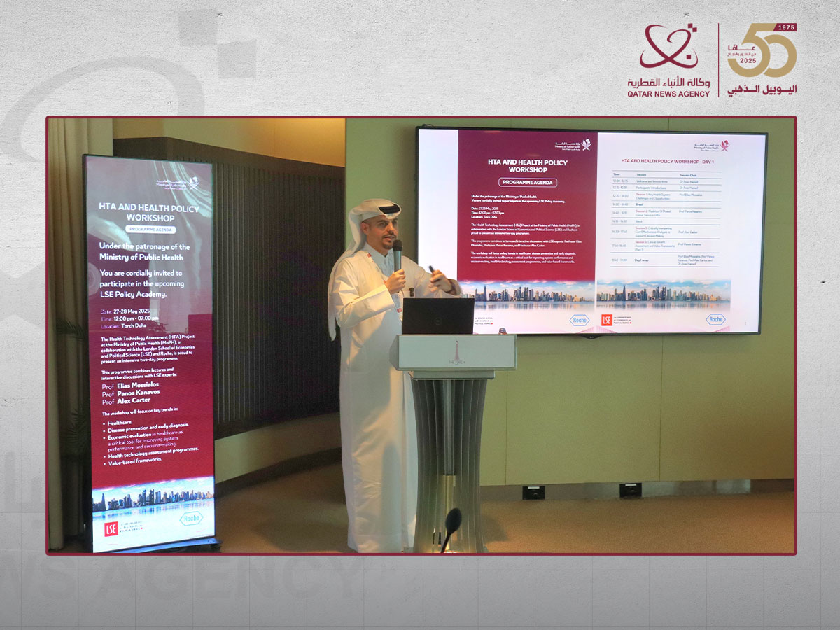 Qatar News Agency