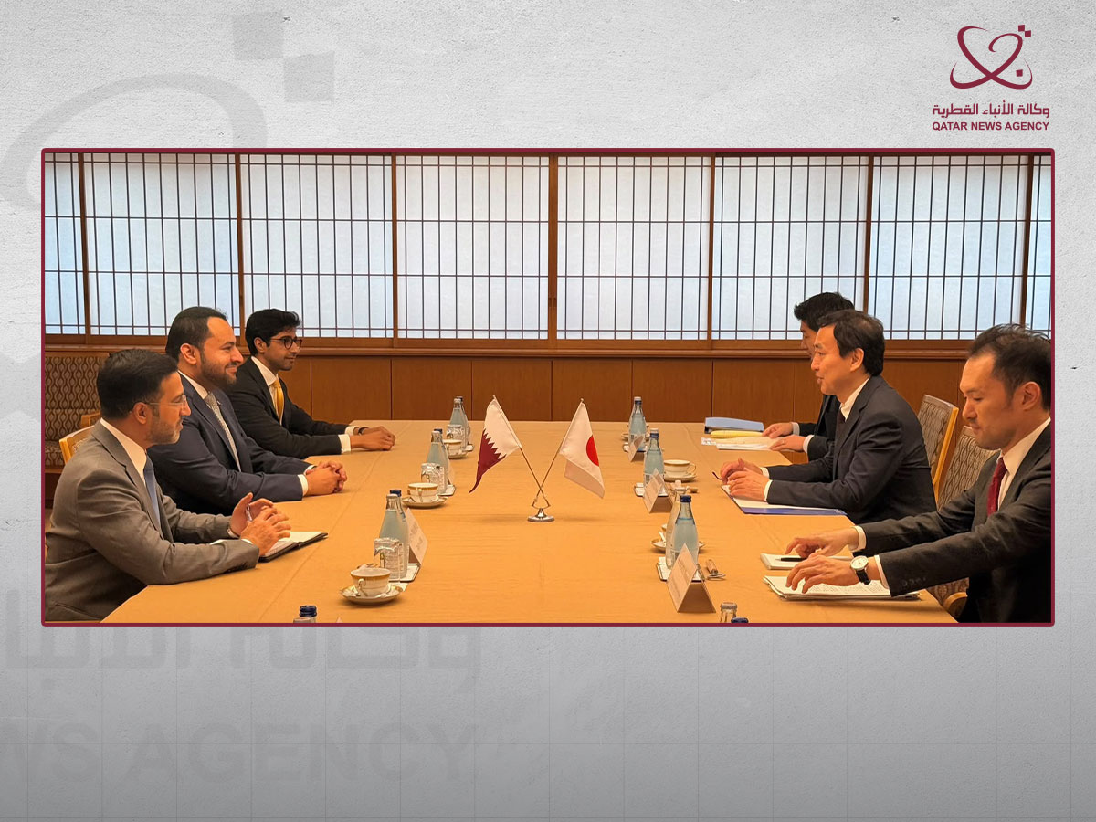 Qatar News Agency