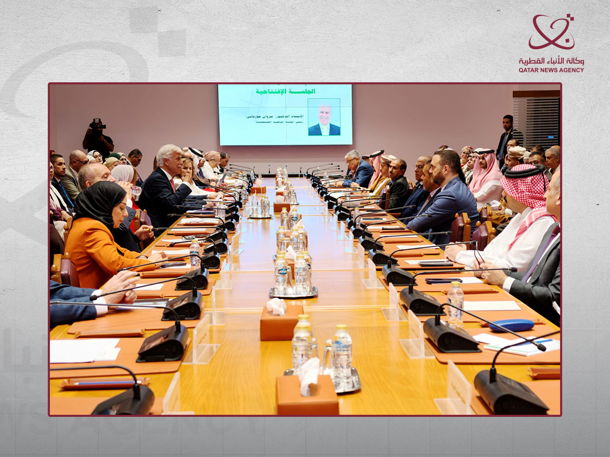 Qatar News Agency
