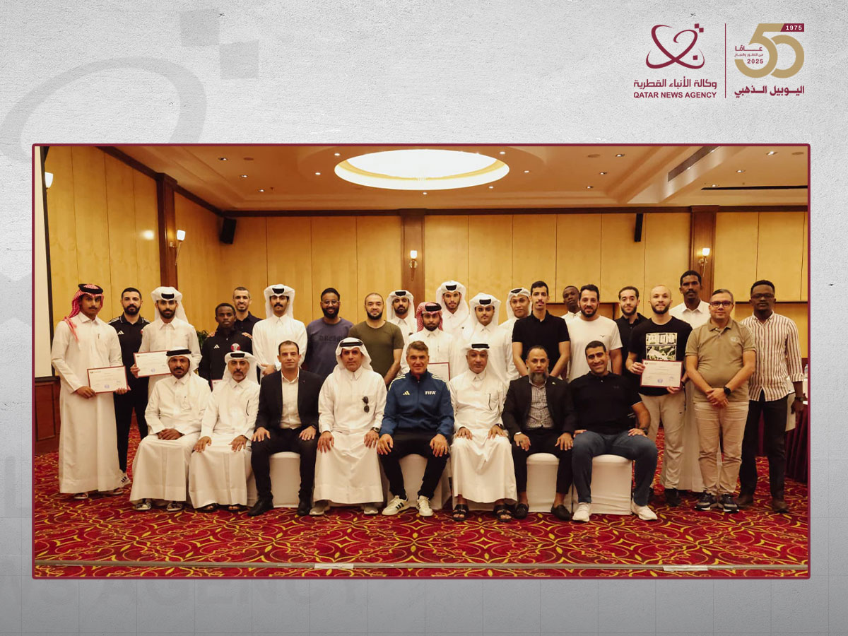 Qatar News Agency