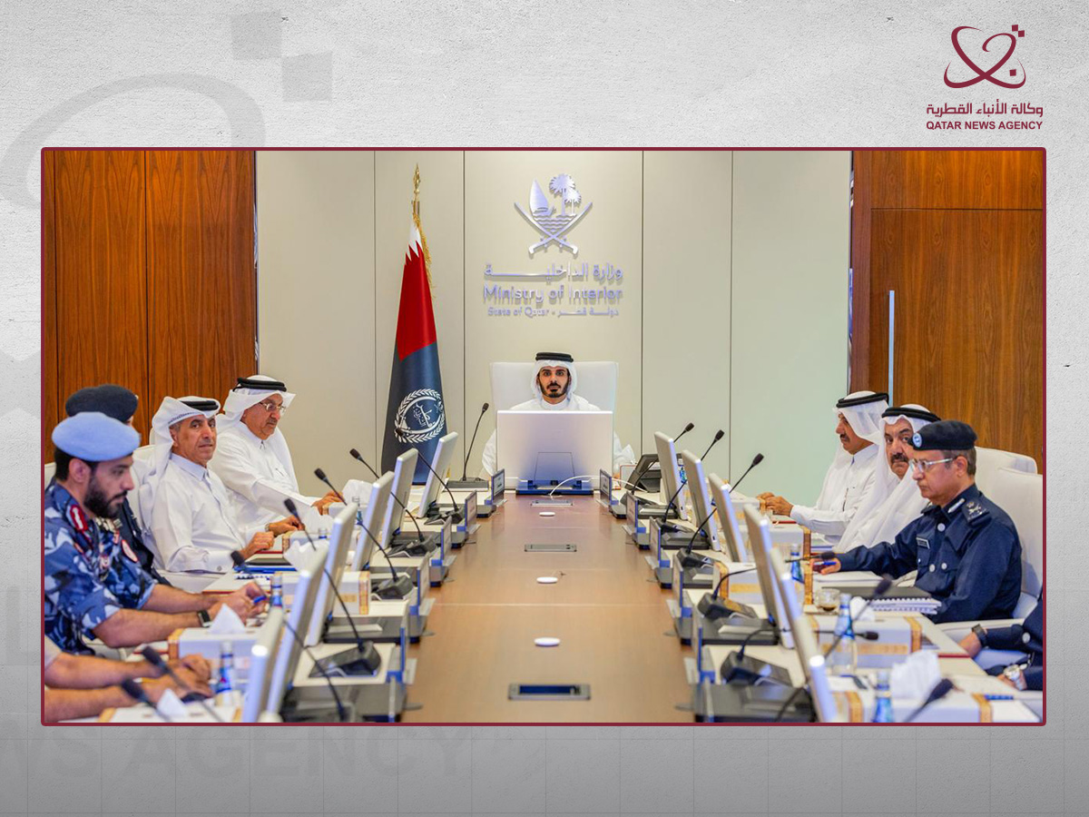 Qatar News Agency