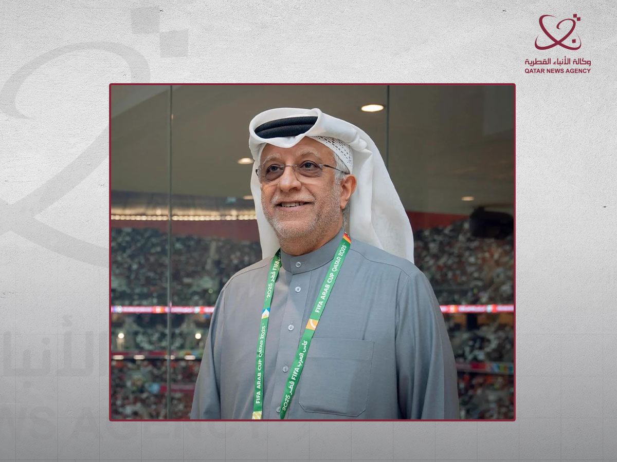 Qatar News Agency