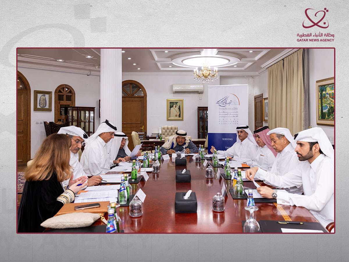 Qatar News Agency