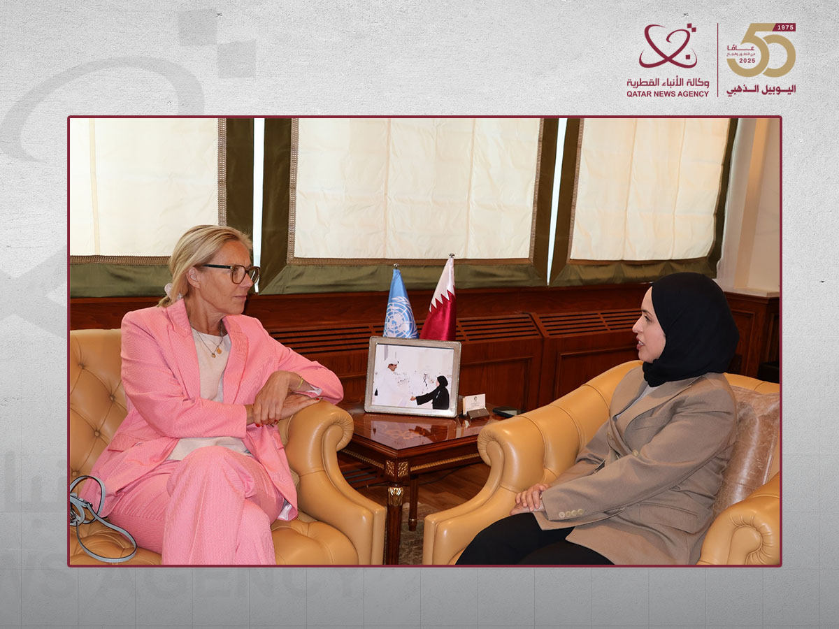 Qatar News Agency