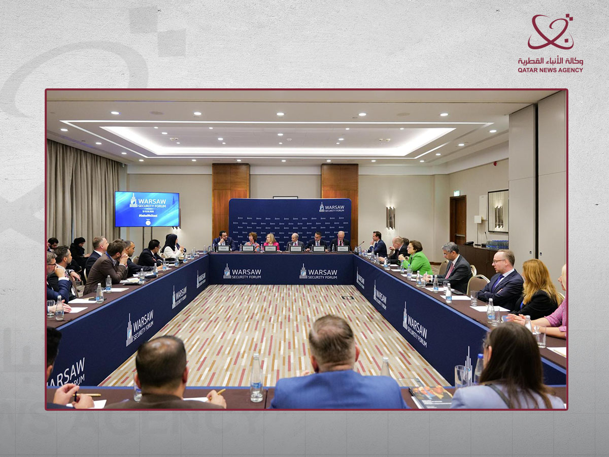 Qatar News Agency