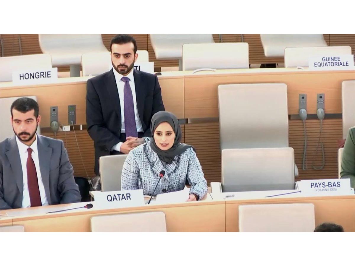 Qatar News Agency