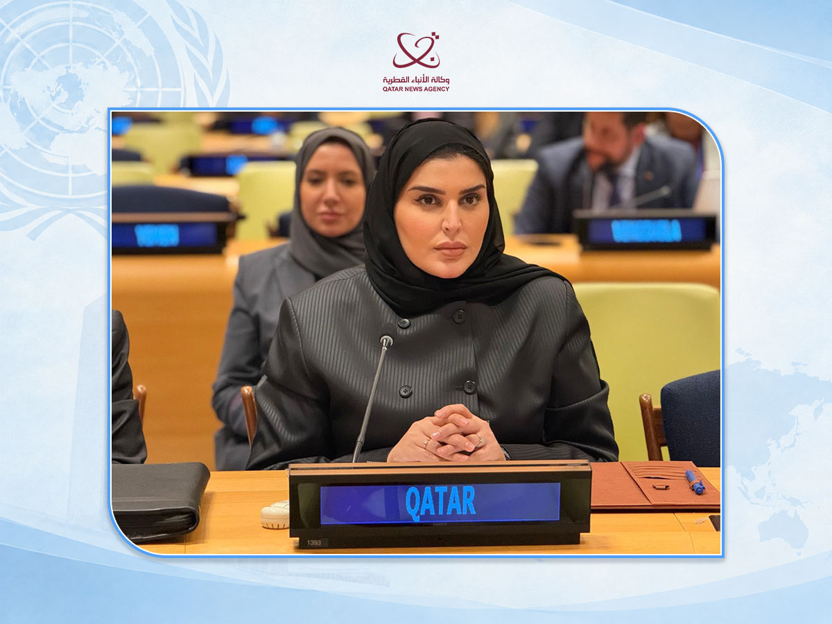 Qatar News Agency