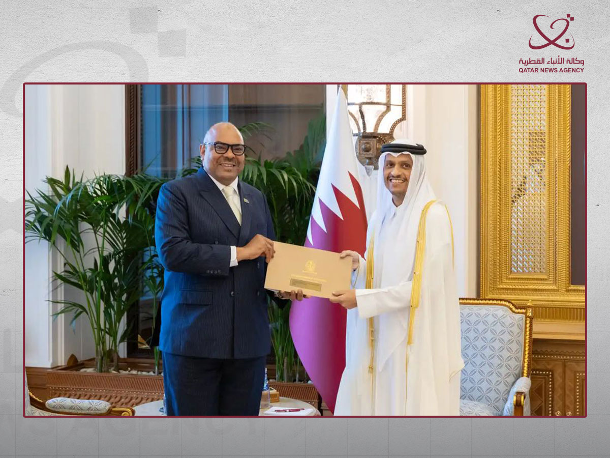 Qatar News Agency
