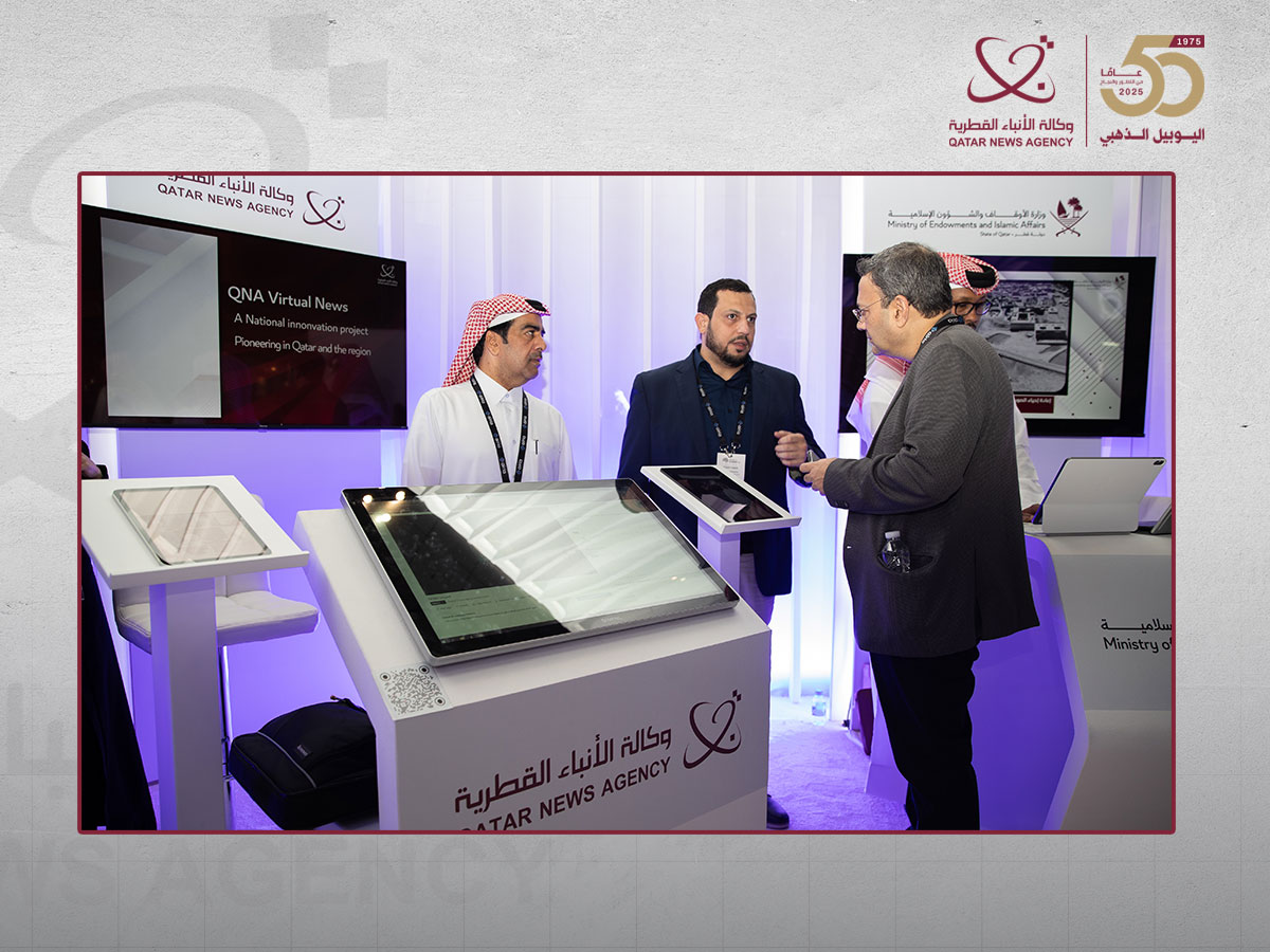 Qatar News Agency