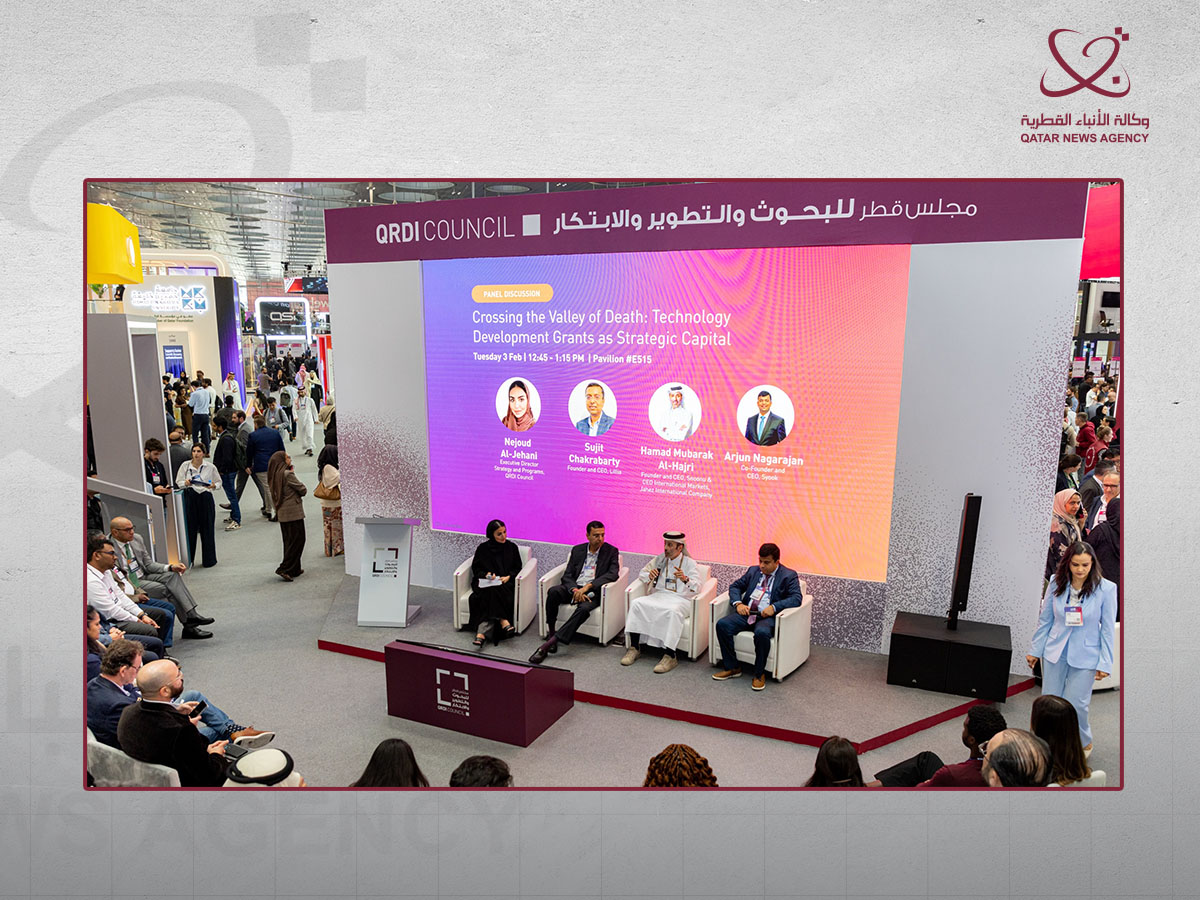 Qatar News Agency