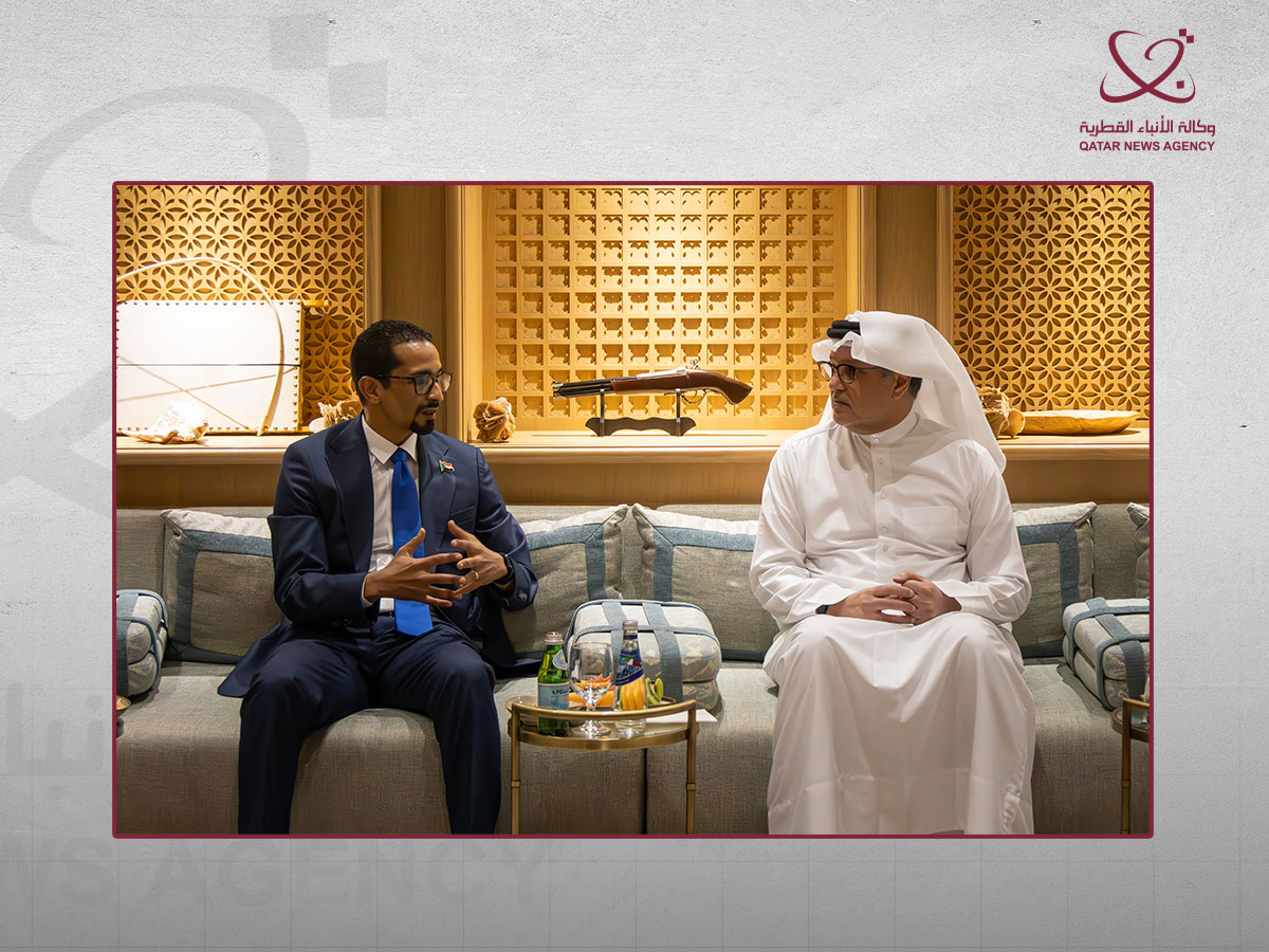 Qatar News Agency