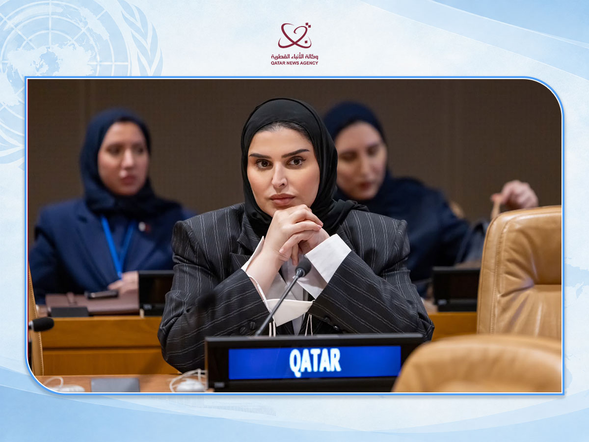Qatar News Agency