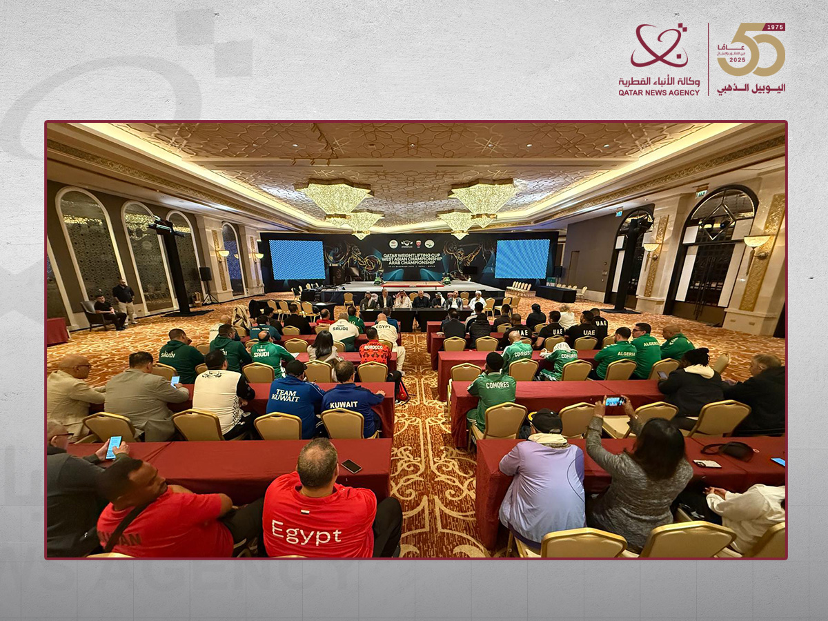 Qatar News Agency