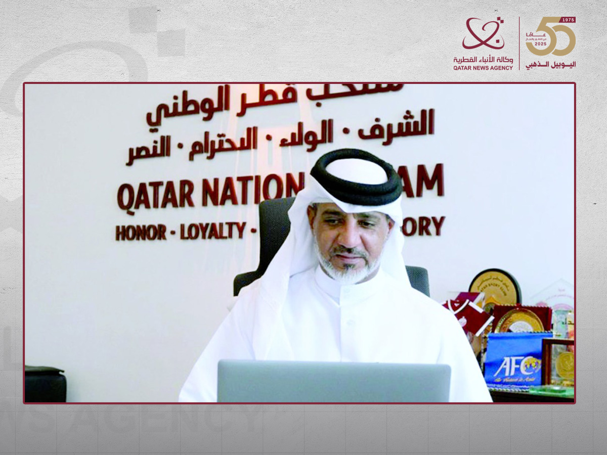 Qatar News Agency