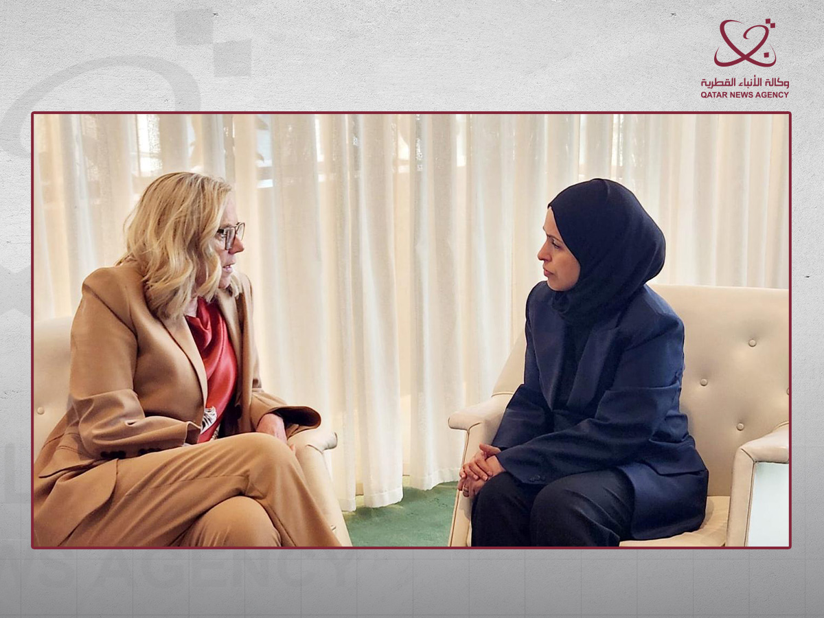 Qatar News Agency