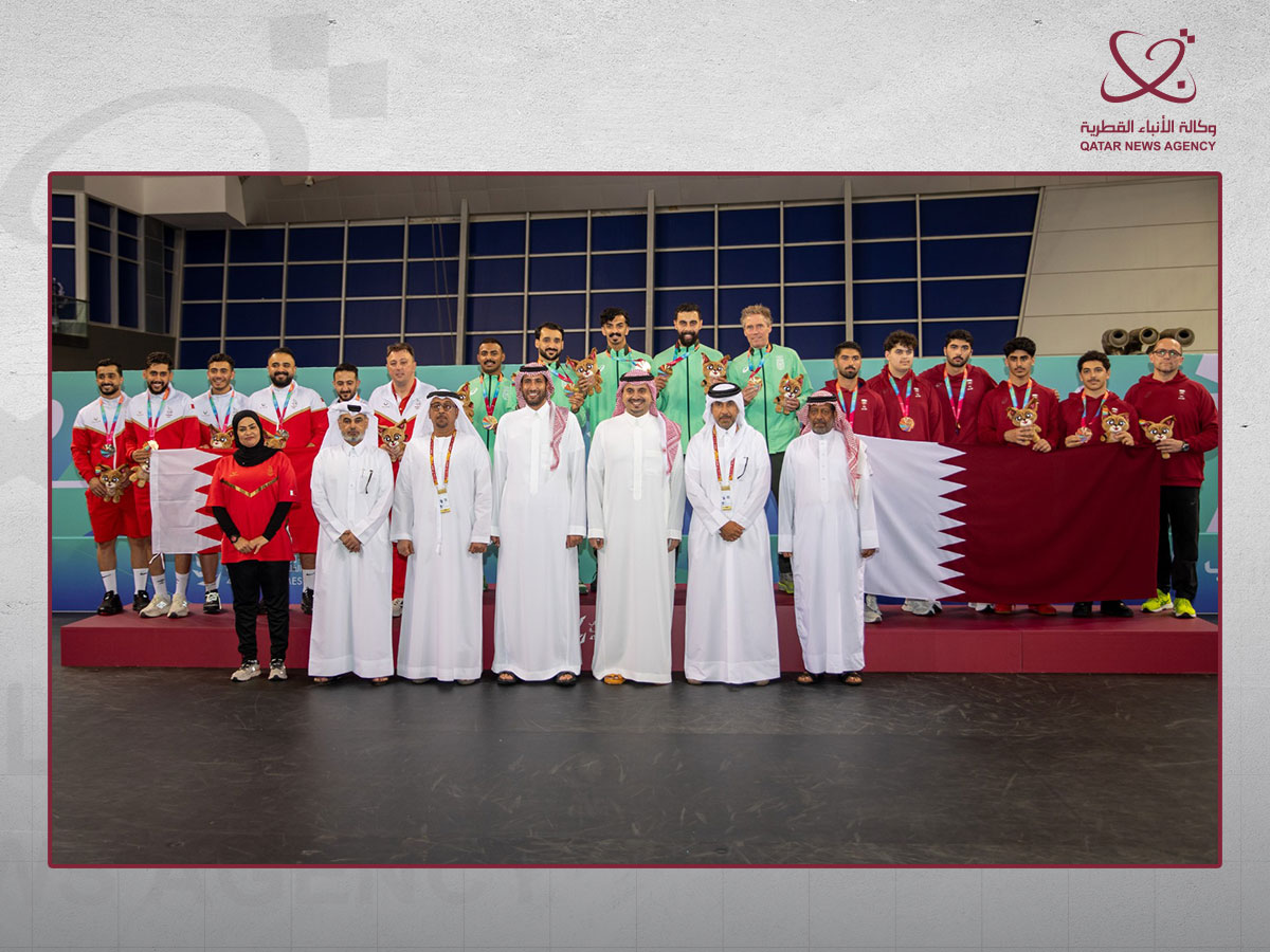 Qatar News Agency