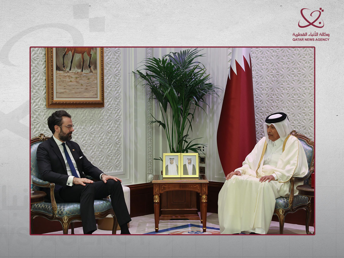 Qatar News Agency