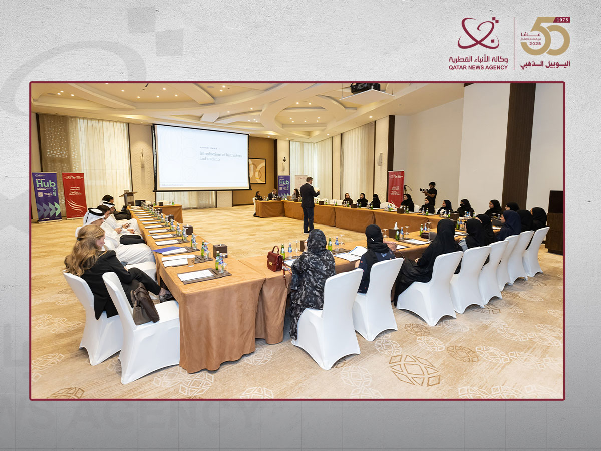 Qatar News Agency