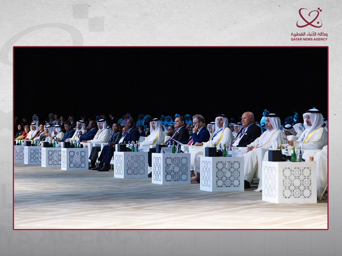 Qatar News Agency