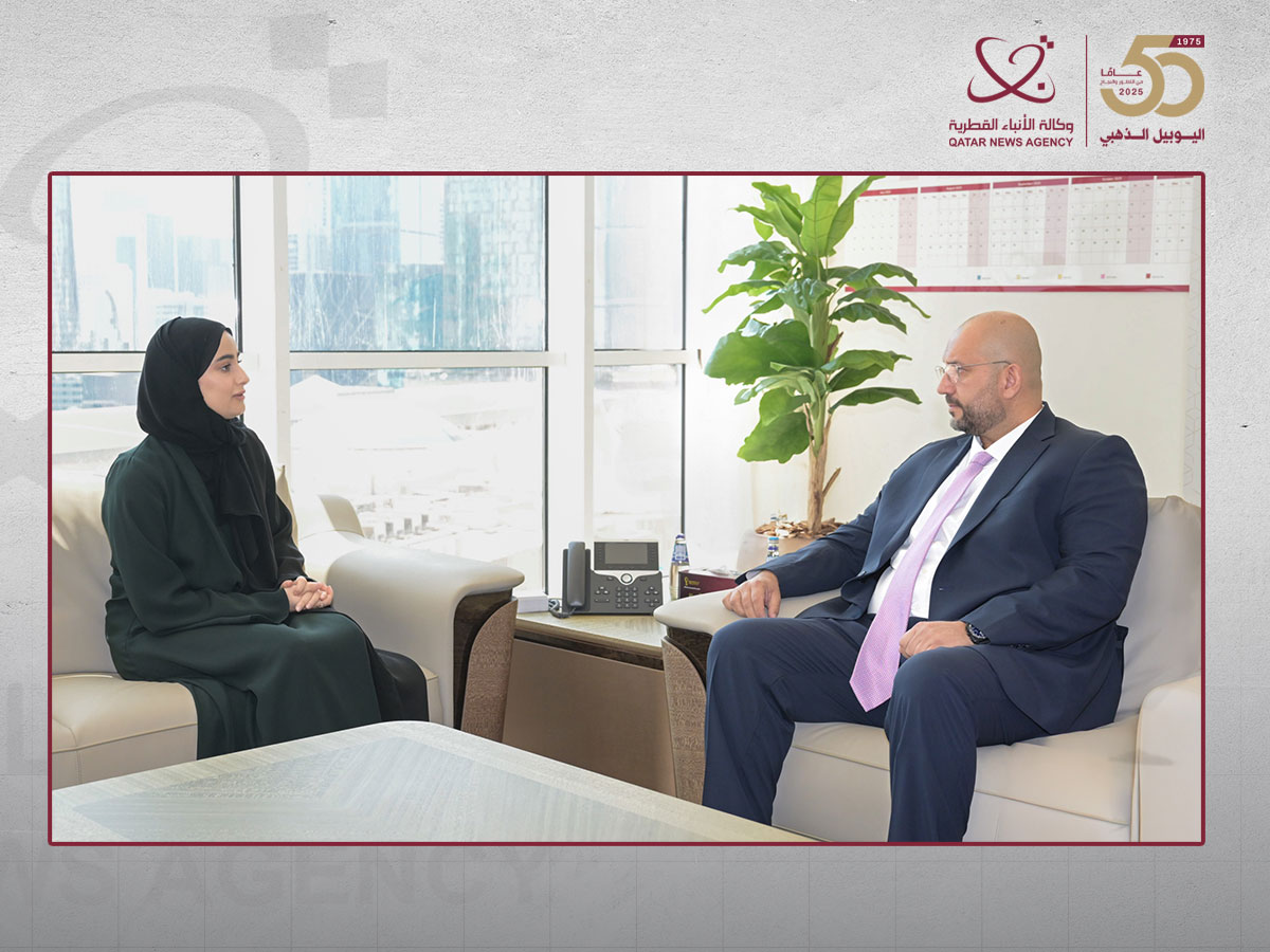 Qatar News Agency
