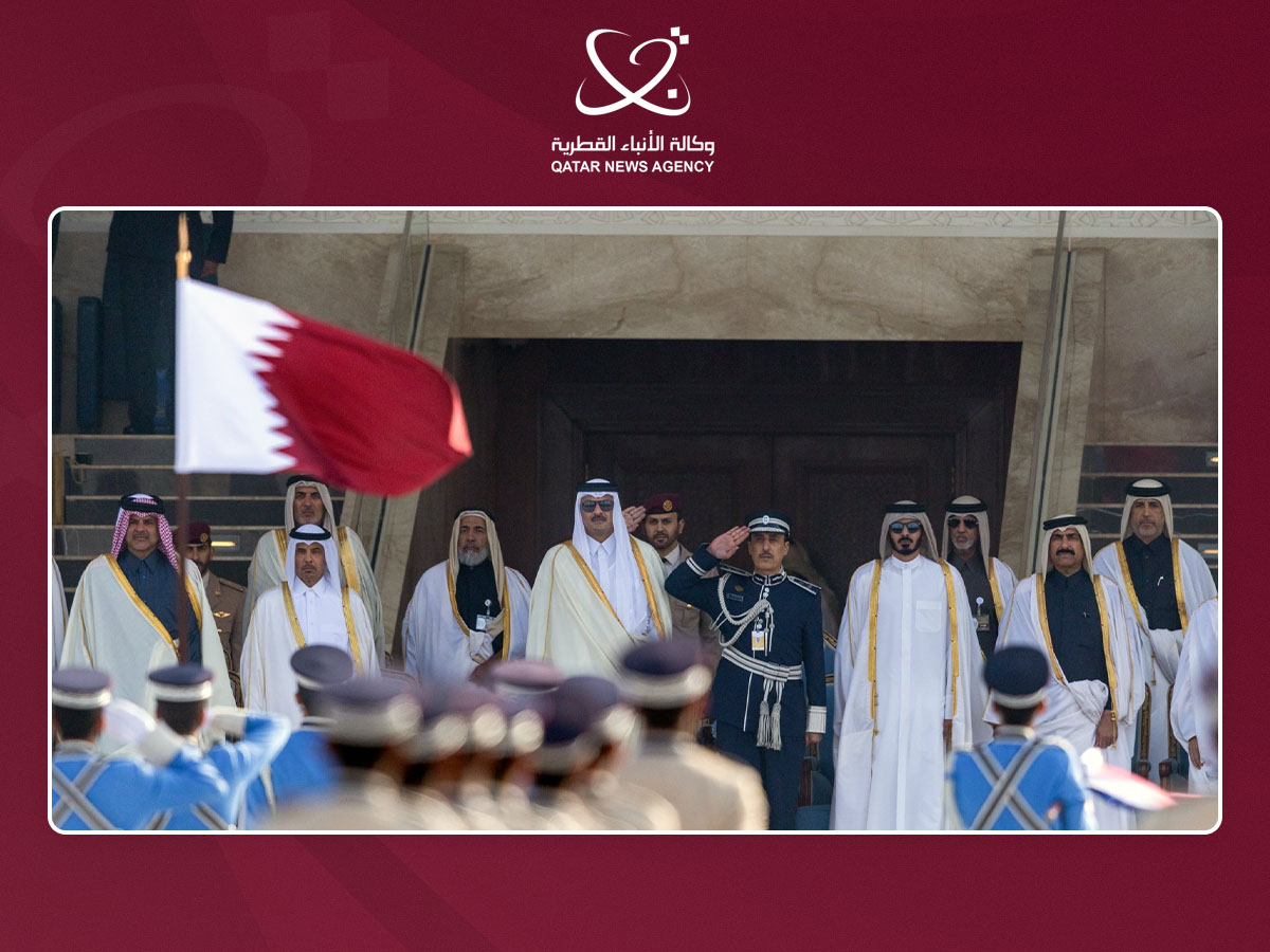 Qatar News Agency