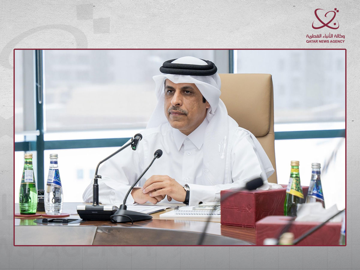 Qatar News Agency