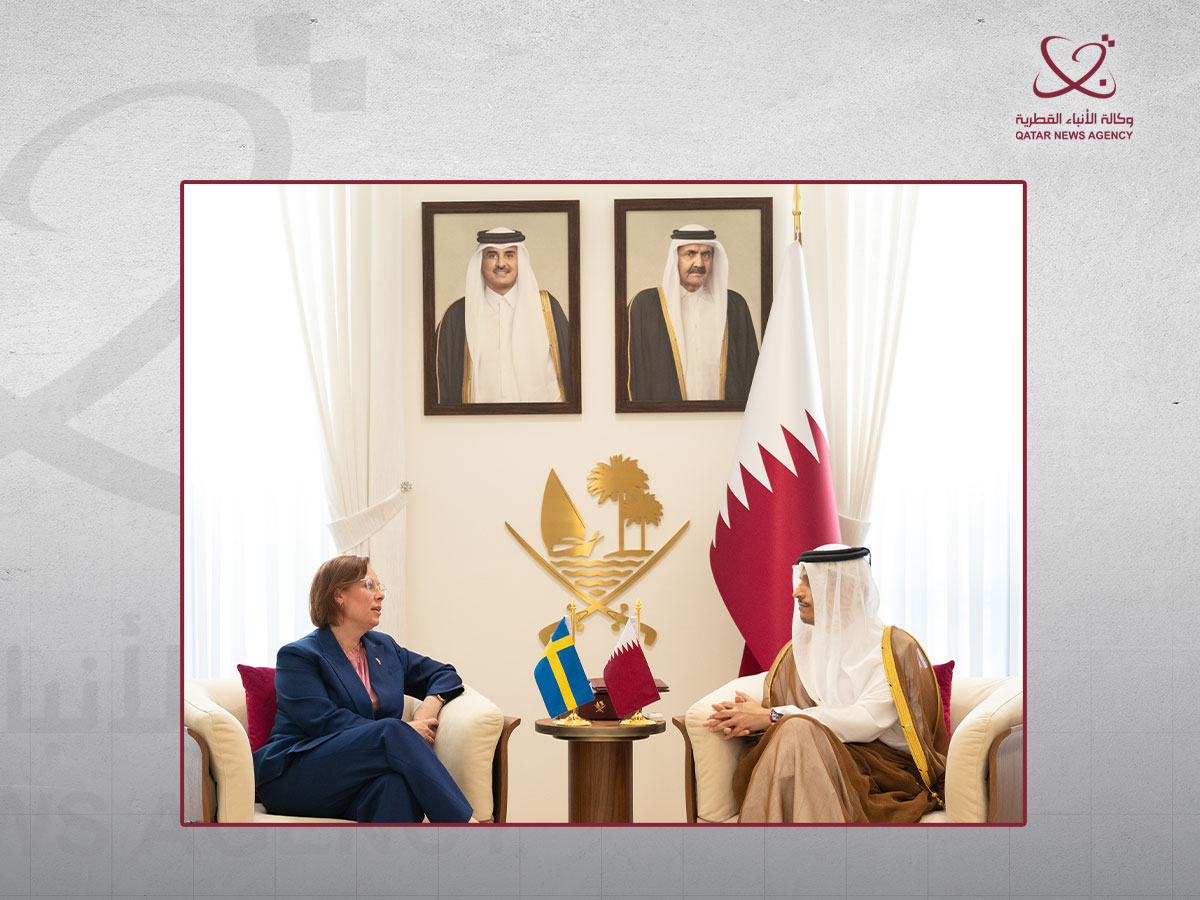 Qatar News Agency
