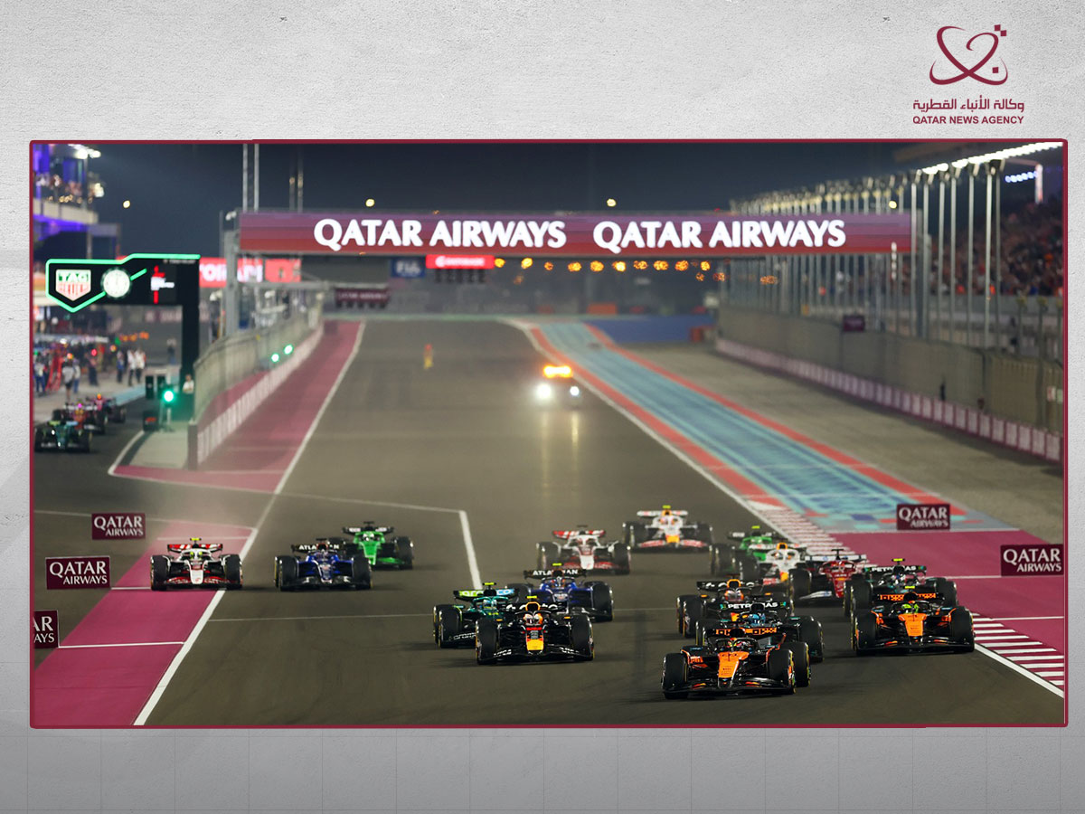 Qatar News Agency