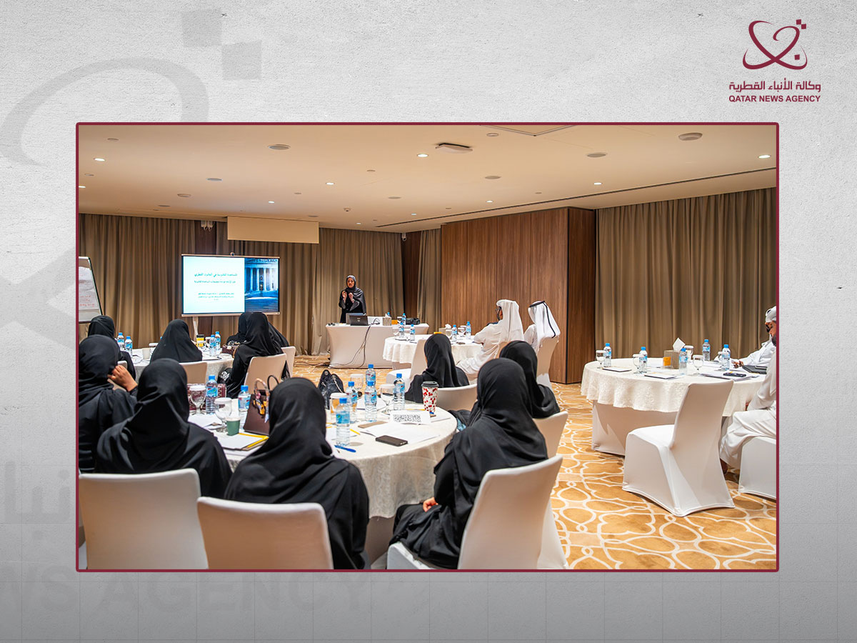 Qatar News Agency