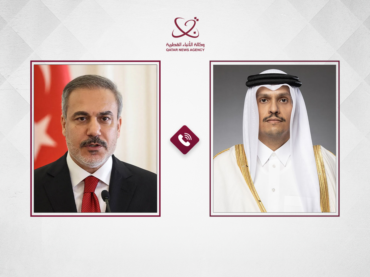 Qatar News Agency