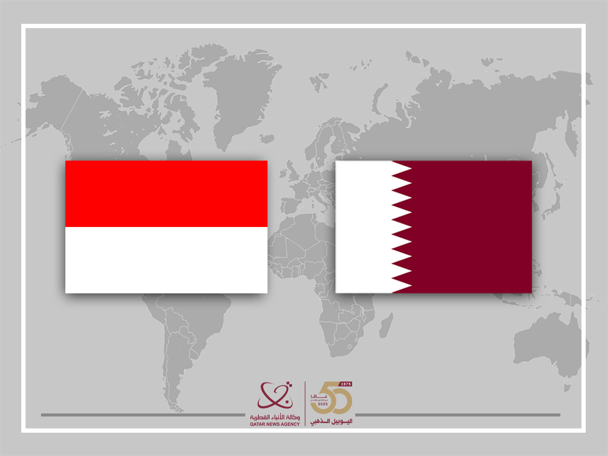 Qatar News Agency