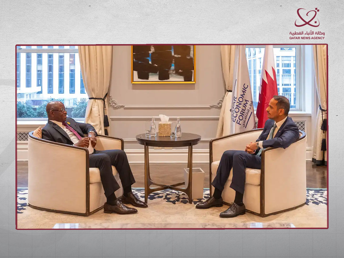 Qatar News Agency