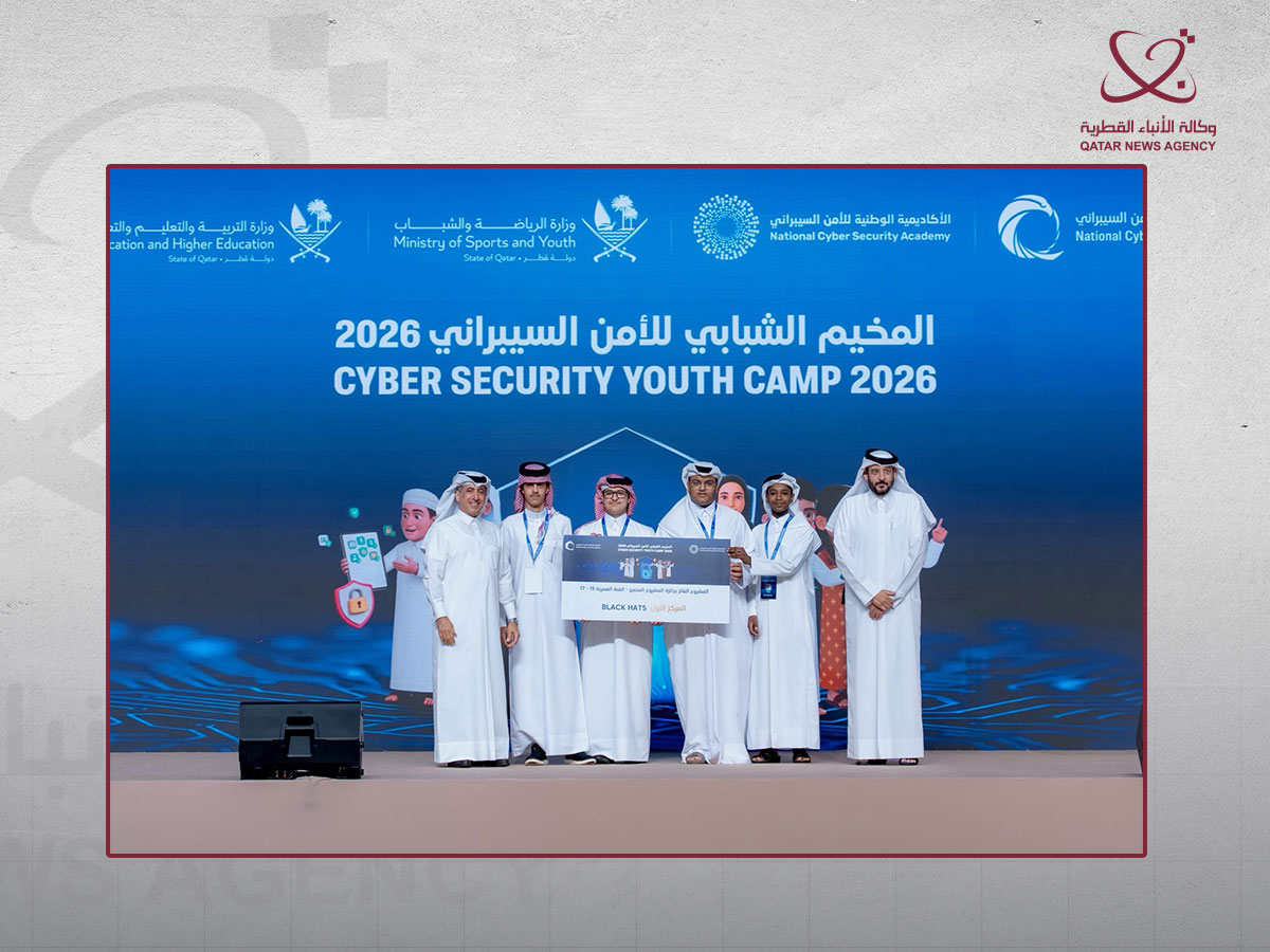 Qatar News Agency
