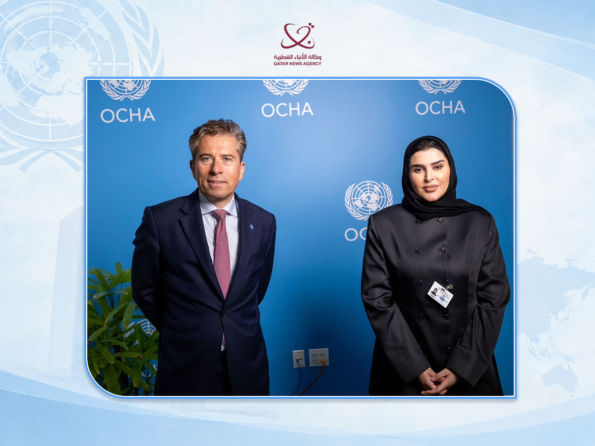 Qatar News Agency
