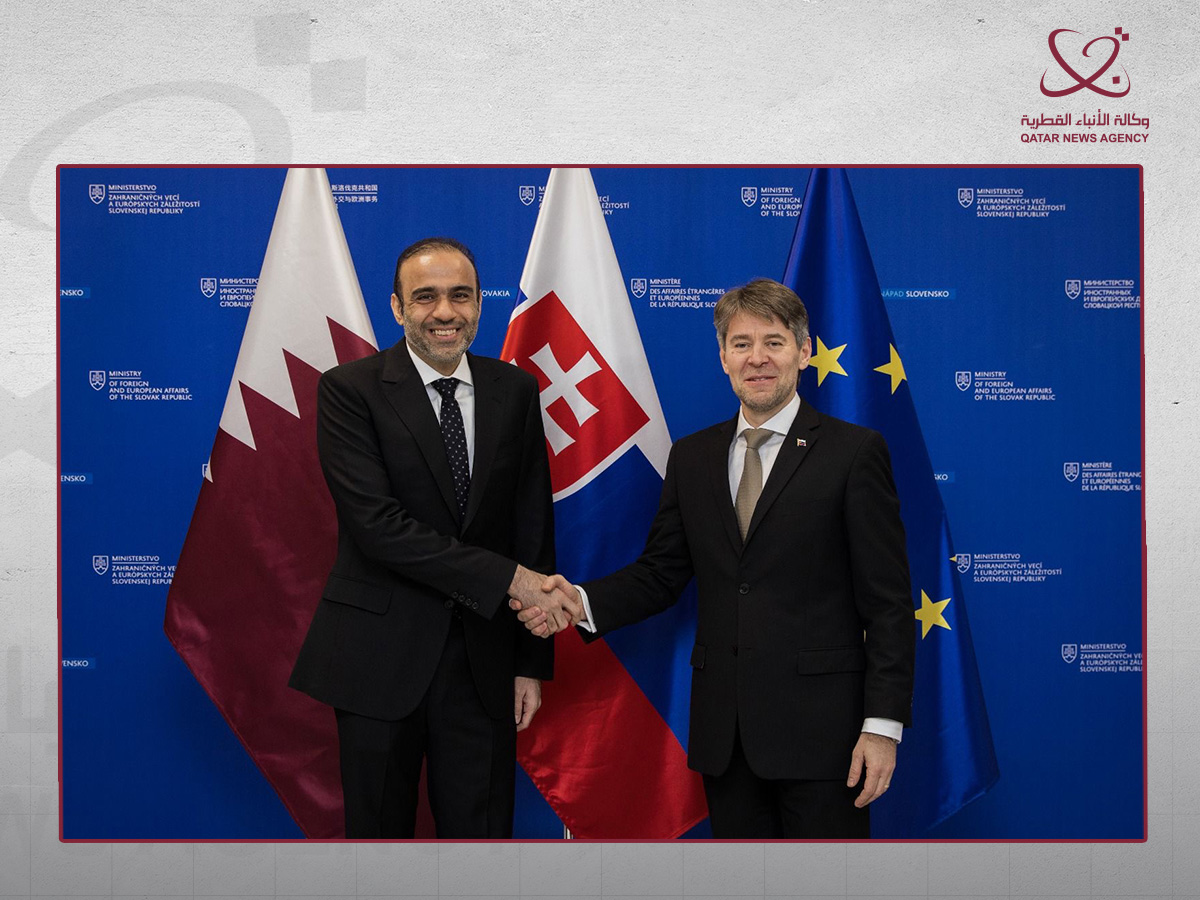 Qatar News Agency