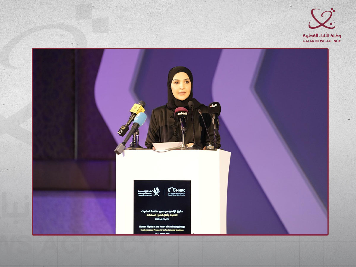 Qatar News Agency