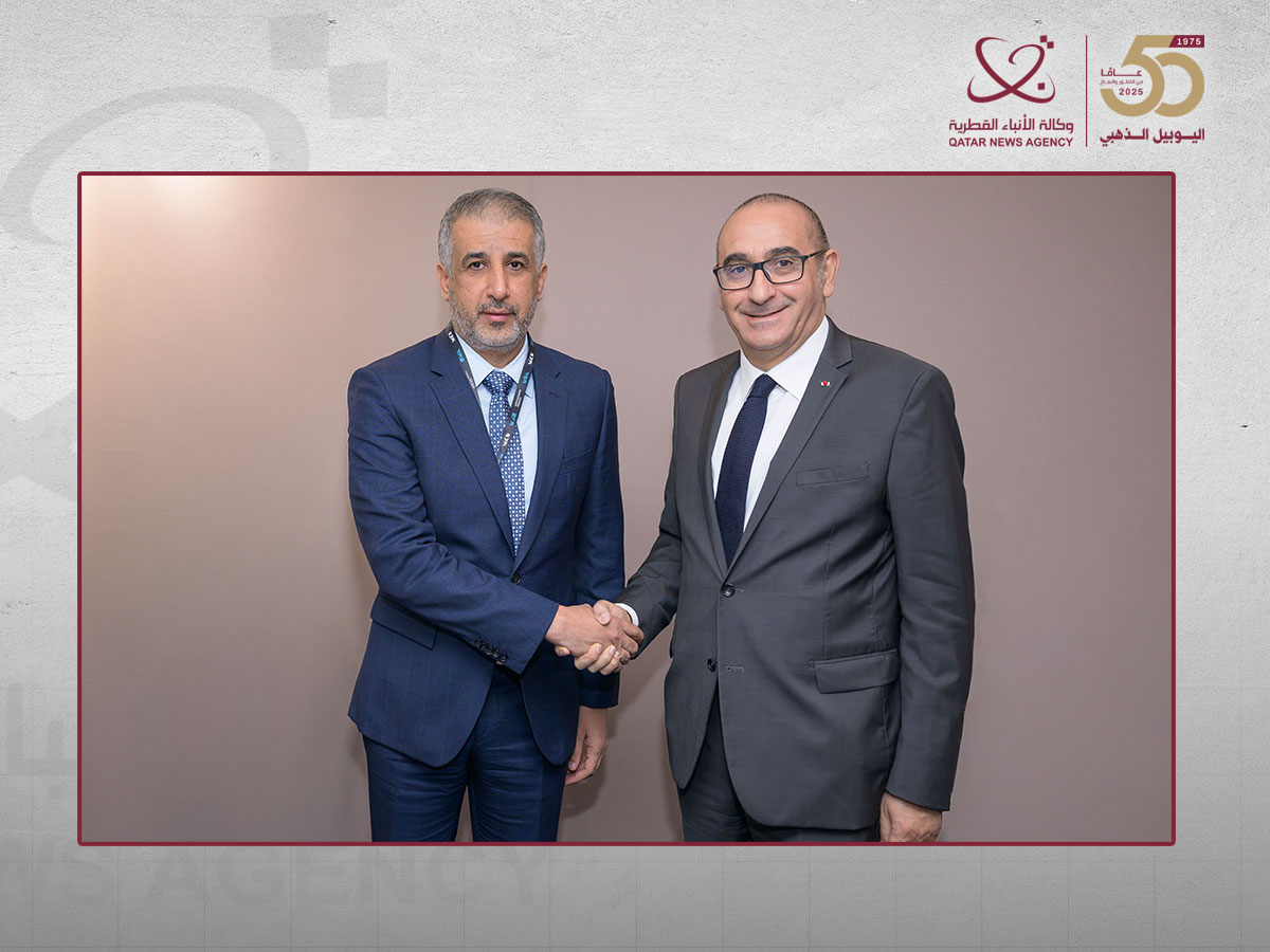 Qatar News Agency