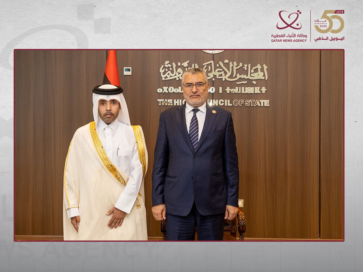 Qatar News Agency