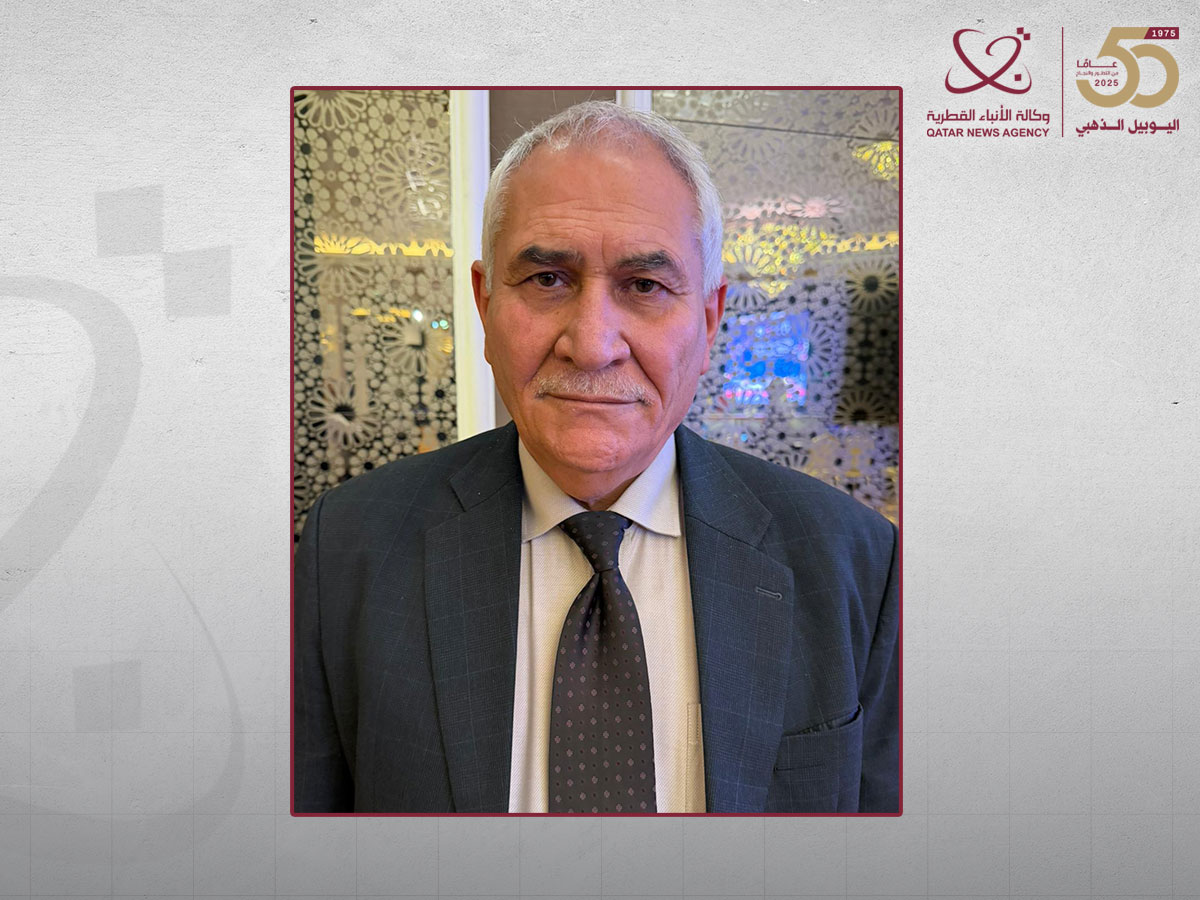 Qatar News Agency