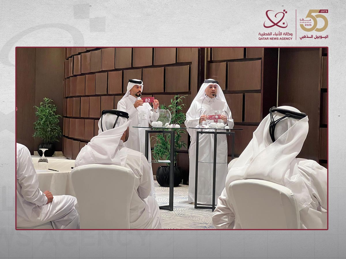 Qatar News Agency